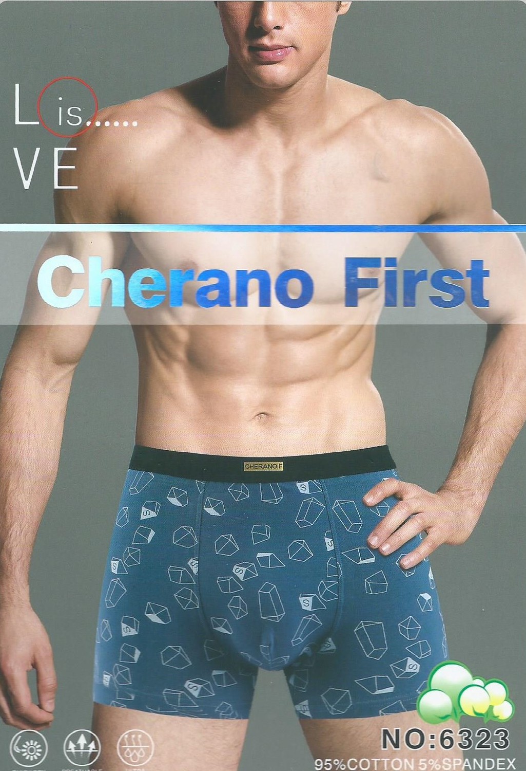 Трусы муж. Cherano First (боксеры) 6323